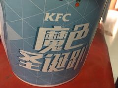 -肯德基(新阳光店)