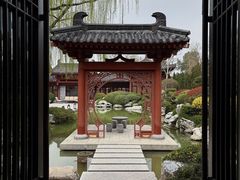 -西安华清御汤酒店