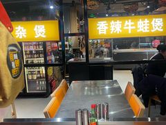 -有蚝有翅烧烤大排档·宵夜(右安门店)