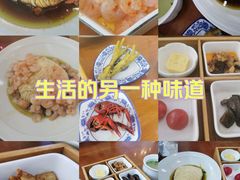 -百年老字号·观振兴蟹黄面·三虾面·苏式面(观前街富仁坊巷店)