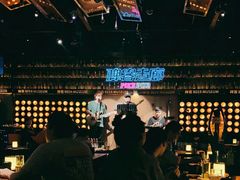 -啤客走廊