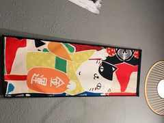 -三禾屋·亚洲融合小馆(未来科技城店)