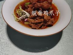 -百姓厨房(凤翔泥塑坊店)