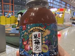 -同仁堂药店(北京首都国际机场3号航站楼C区店)