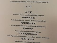 -福1015(愚园路店)