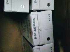 -世纪联华超市(凤起店)