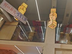 -黔哆哆地摊酸汤火锅(清湖店)