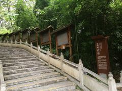 -三国赤壁古战场
