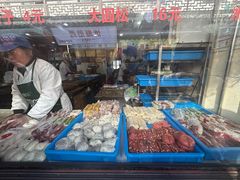 -荣阳楼(山塘街店)