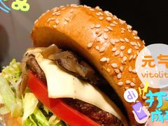 波特菇牛肉特堡-The Habit Burger Grill 哈比特汉堡(世博店)
