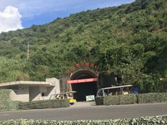-816工程景区