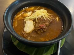 猪肉红咖喱-Ruen Urai