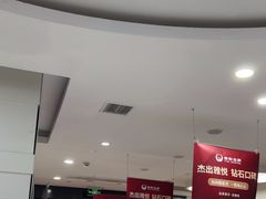 -雅悦齿科(顾村公园店)