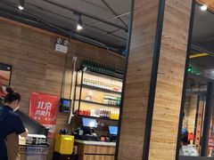 -管氏翅吧(护国寺店)