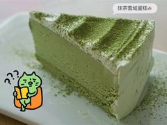 -必胜客(天鸿店)