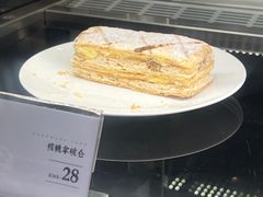 -园里火锅(仁和新城店)