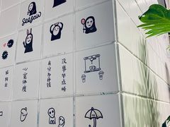 -Seesaw Coffee(环贸iapm店)