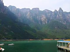 -云台山风景名胜区