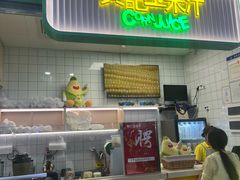 -黄记玉米汁(天河又一城店)