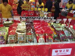 零售区-皇上皇(越秀南店)