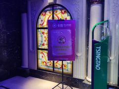 -卡佐主题KTV(领世郡店)