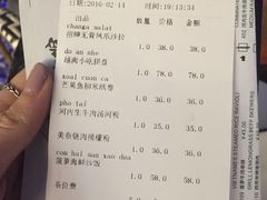 -美奈小馆·越南料理(福田星河COCO Park店)