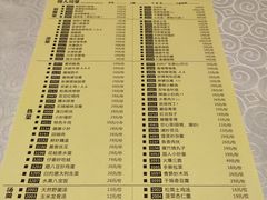 菜单-国人川菜(李家村建东街店)