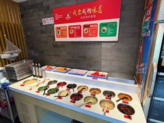 -钢管厂五区小郡肝火锅串串香(清河店)