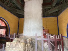 -沈阳市东陵公园
