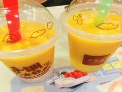 -许留山(上海街店)