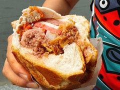 -Bánh Mì Huynh Hoa