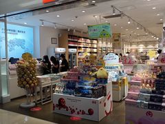 -名创优品(广东省广州琶洲保利广场店)