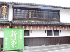 -中村藤吉(本店)