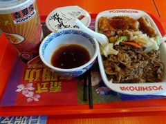 -吉野家(成都时代奥莱店)