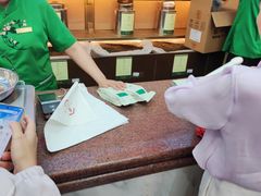 -张一元(总店)
