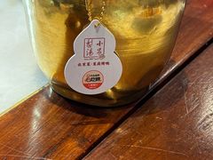 -小吊梨汤·北京菜·烤鸭(双井乐成中心店)