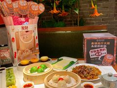 -禄运茶居·手工点心(猎德店)