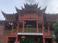 -寨沙侗寨(侗族歌堂)