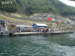 离开叶岙码头-浙东大峡谷风景区