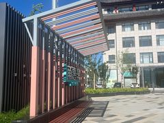-格林东方酒店(北京国贸四惠高碑店地铁站店)