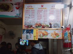 菜单-家阳赵师傅油饼包烧麦(粮道街店)