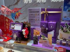 -GANSO元祖食品(莘潭店)