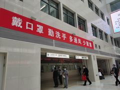 -北京协和医院(东单院区)