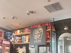 -必胜客(磁器口店)