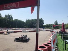 -北京炫动卡丁车俱乐部