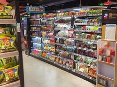 -盒马鲜生(十里堡店)