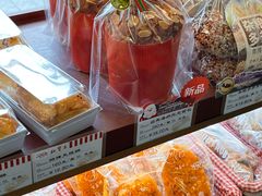 -红宝石·鲜奶小方·海派西点房(长阳店)