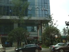 门面-中航城市广场