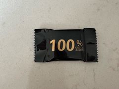 -新梅居(宁海东路店)