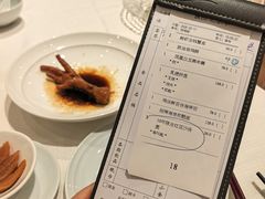 -金悦轩海鲜酒家(拱北店)